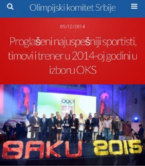 Video about the European Games "Baku-2015" demonstrated in Serbia